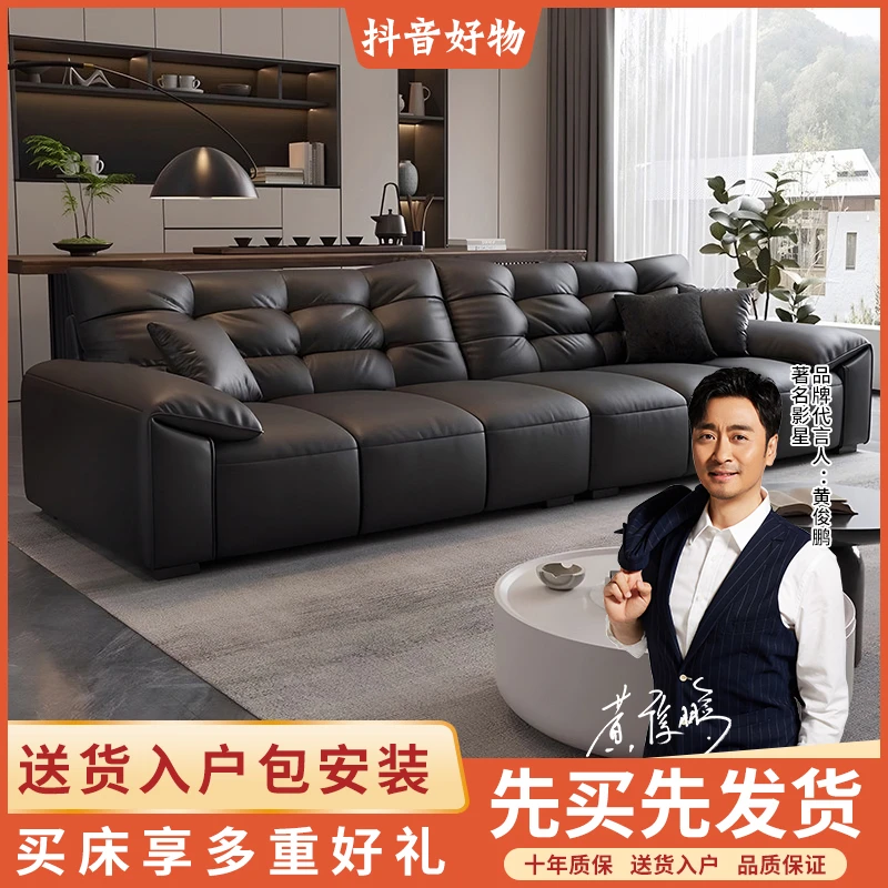 意式极简真皮沙发家用客厅大小户型直排轻奢复古大象耳朵皮艺沙发