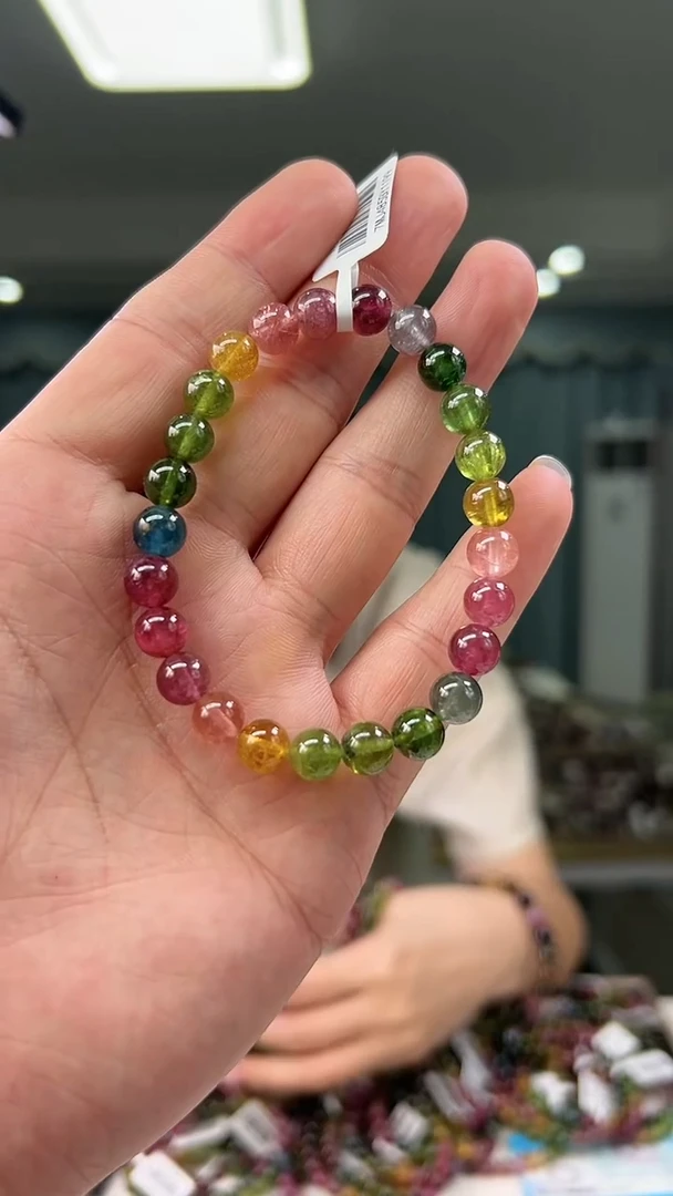 【闪购商品】碧玺碧玺单圈未镶嵌碧玺单圈/多样式发一7mm+