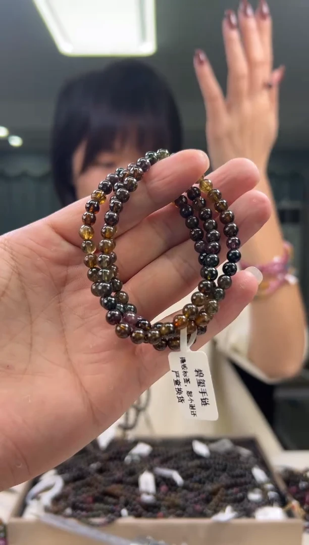 【闪购商品】碧玺碧玺多圈未镶嵌黑糖碧玺多圈/多样性发一5mm+