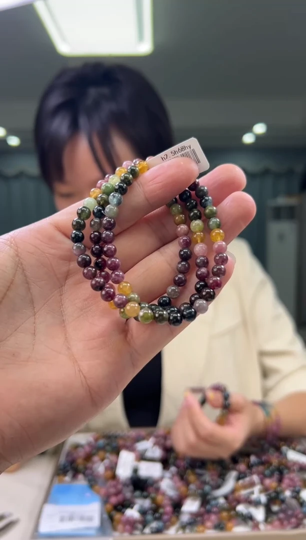 【闪购商品】碧玺碧玺多圈未镶嵌碧玺多圈/多样性发一5mm+