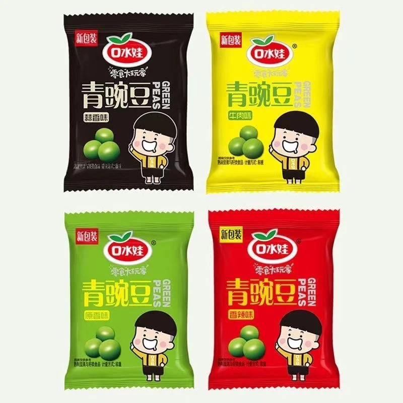 【11元到手1斤装】口水娃青豆青豌豆原味蒜香零食炒货散装休闲食品小吃500g六一儿童零食大礼包