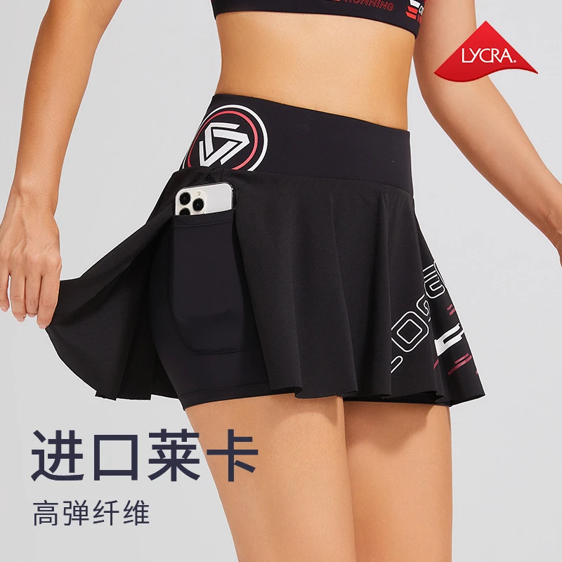 cosleaf/科里芙女士印花假两件半裙防走光全腰围口袋高腰百褶裙