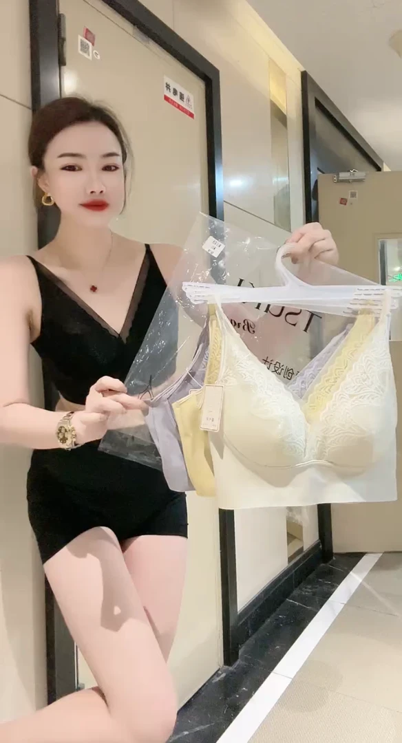 2024夏季新款女人味蕾丝拼接无痕吊带一体式吊带美背背心上衣女
