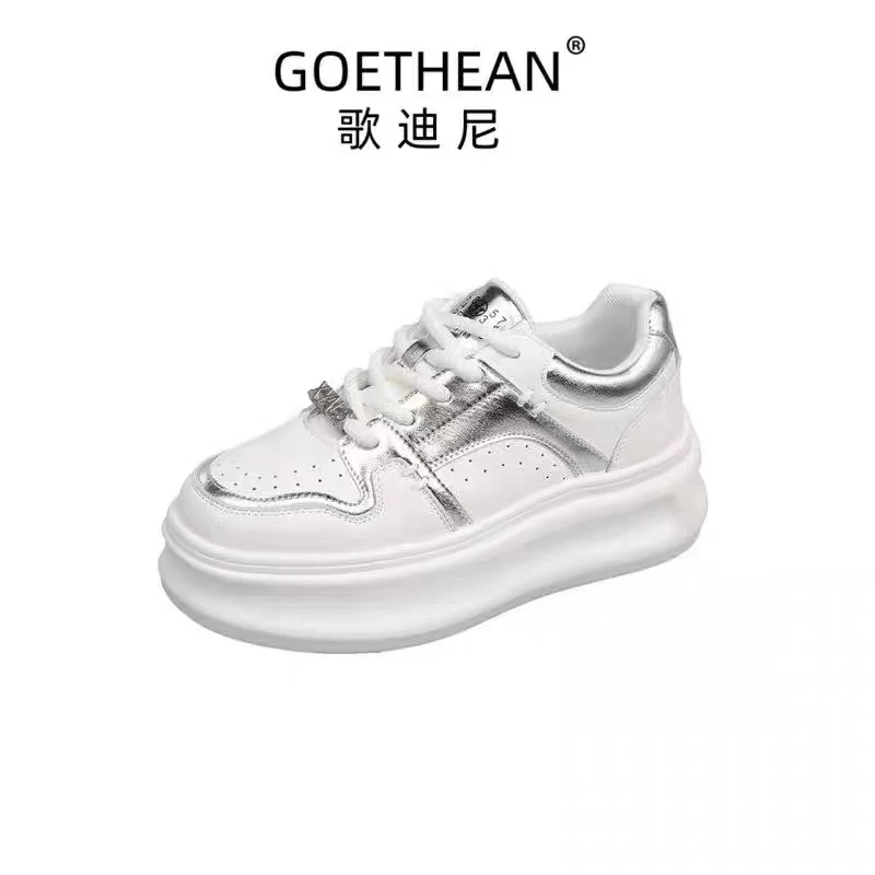 608歌迪妮真皮小胖丁增高休闲板鞋