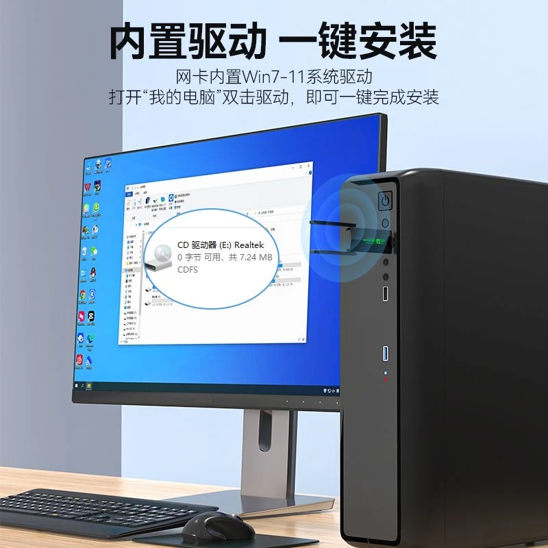 免驱动双频usb无线网卡千兆高速台式机电脑笔记本外置wifi接收器