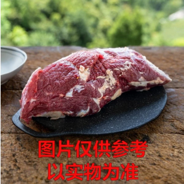 张欢儿【牛黄瓜条】黄牛黄瓜条直播现切3斤起拍（顺丰到家）