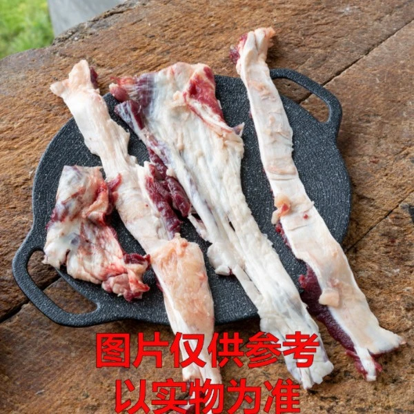 【筋头巴脑】黄牛筋头巴脑直播现切3斤起拍（顺丰到家）