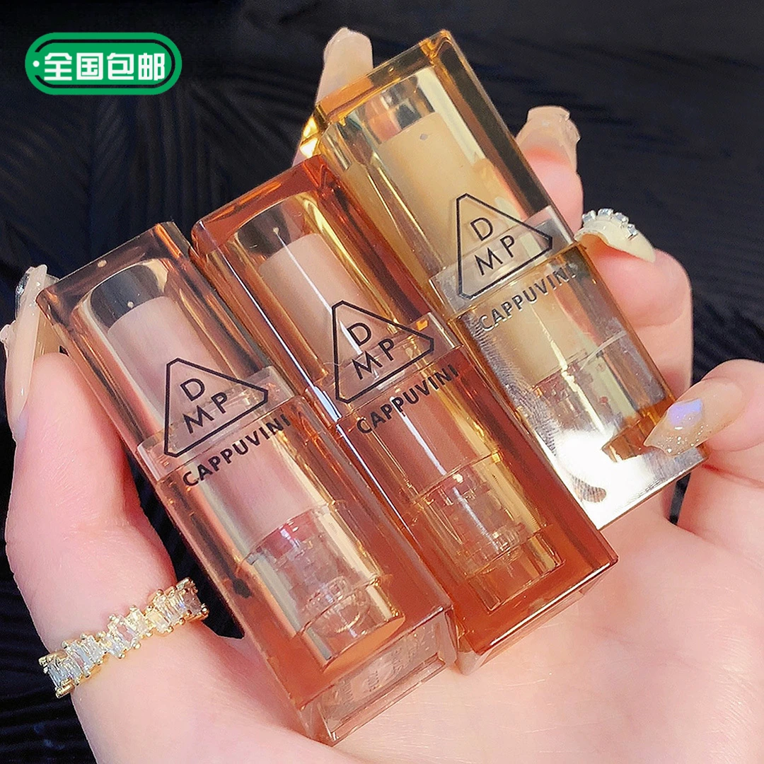暮色口红天鹅绒哑光质地茶色透明壳显白奶茶色唇釉唇釉不易掉学生