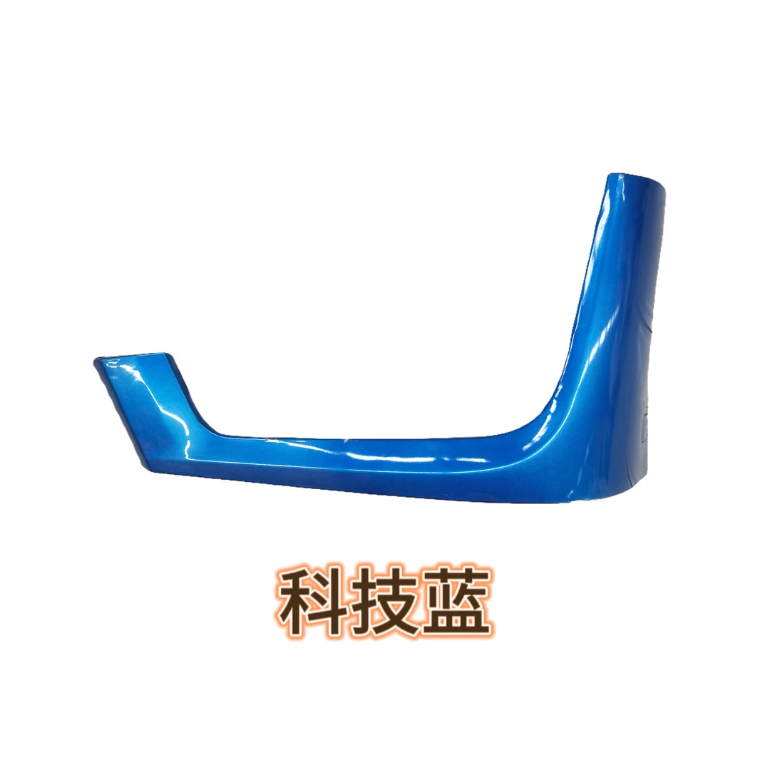 适配于福田欧曼配件欧曼EST大灯装饰条灯框新款EST大灯装饰条带漆