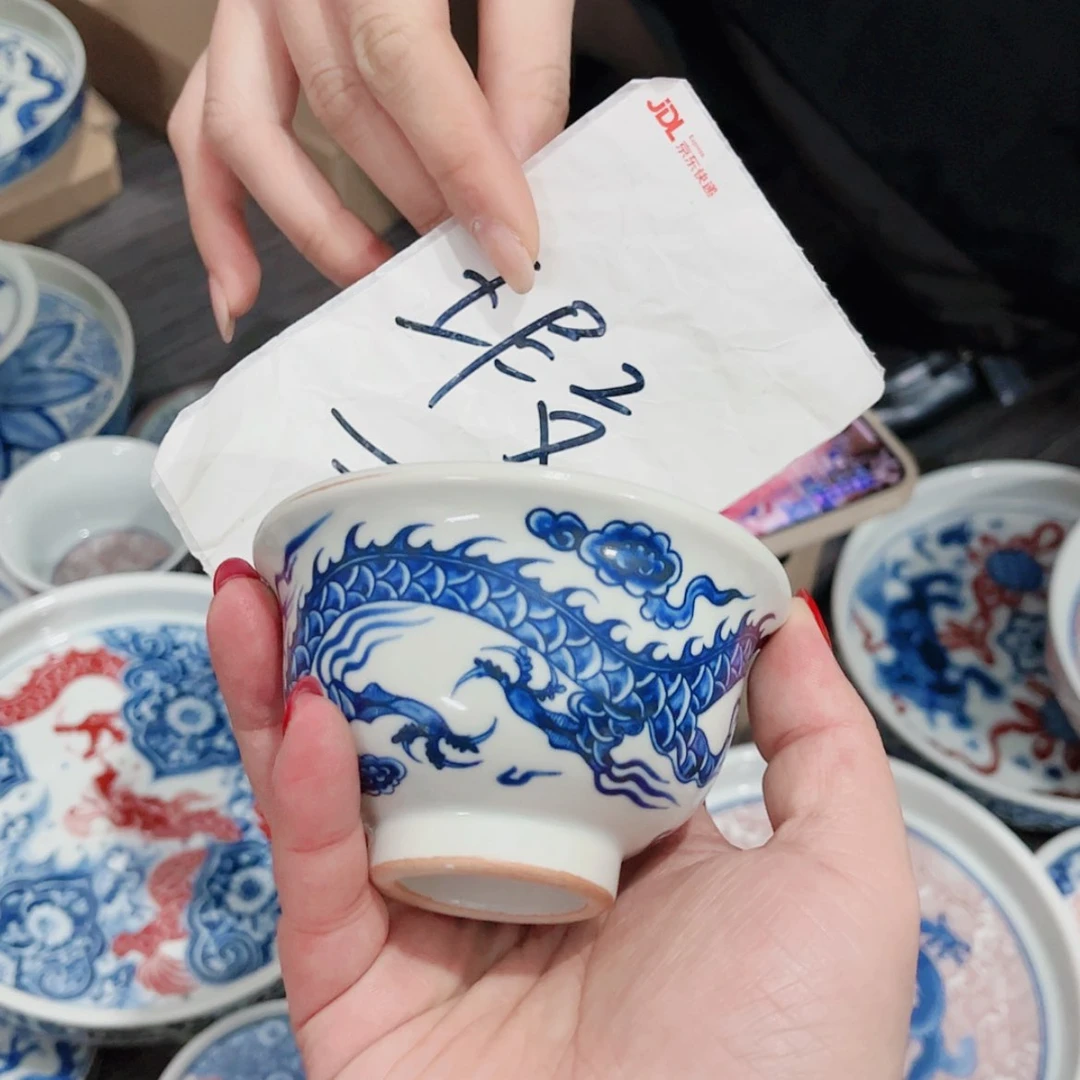 【闪购商品】瓷杯111111111