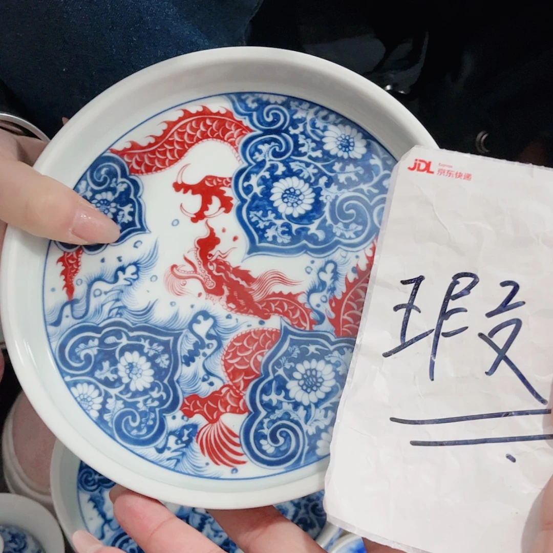 【闪购商品】瓷杯111111111