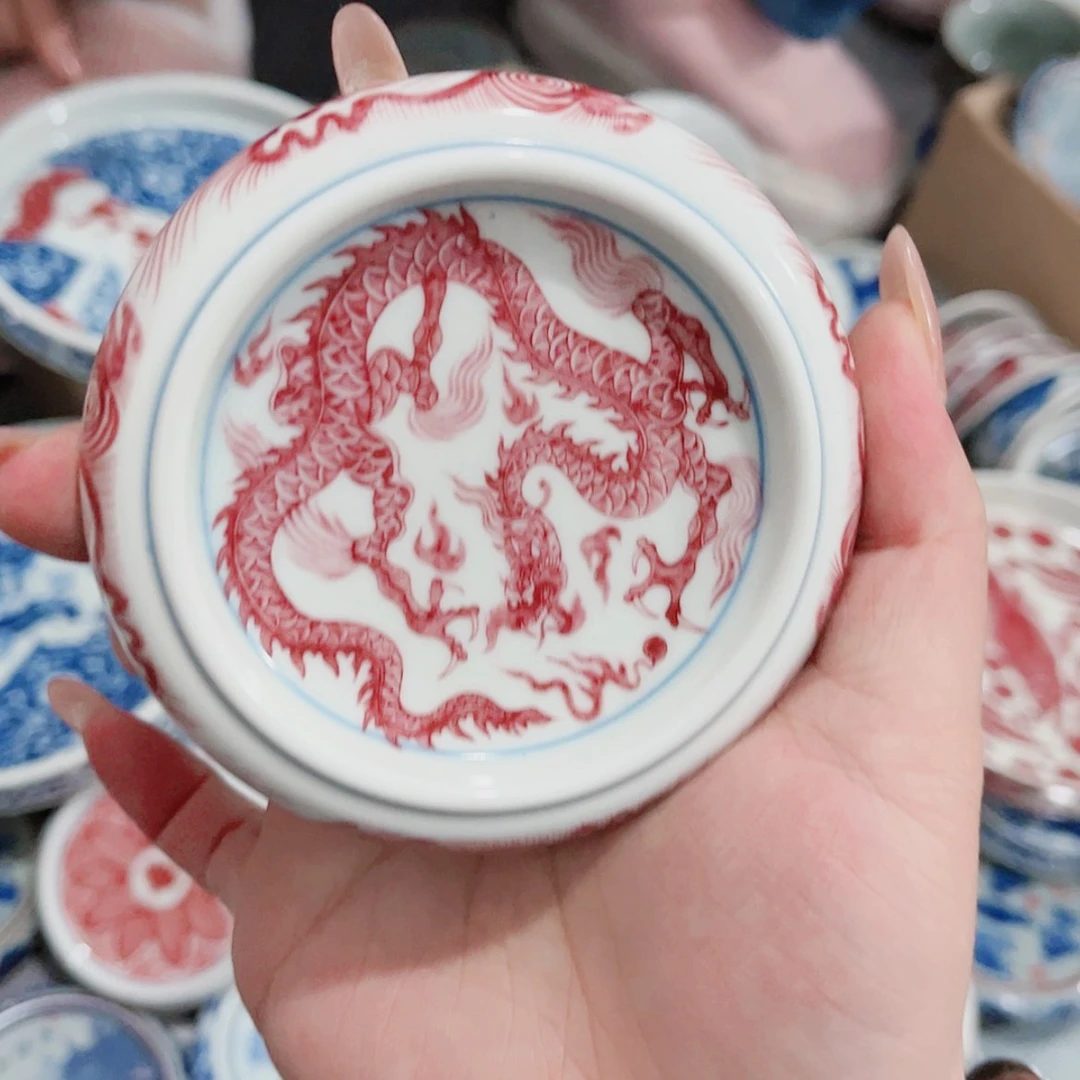 【闪购商品】瓷杯111111111