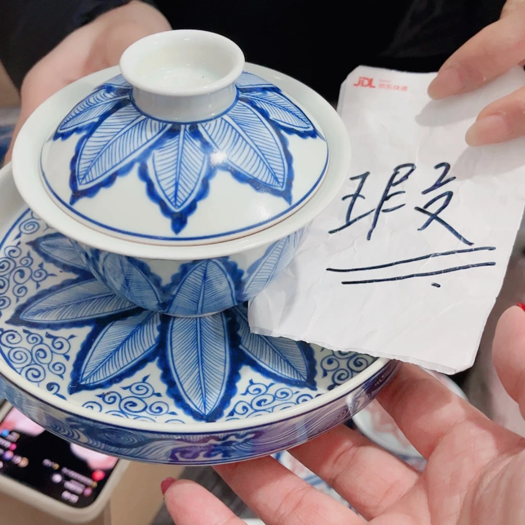 【闪购商品】瓷杯111111111