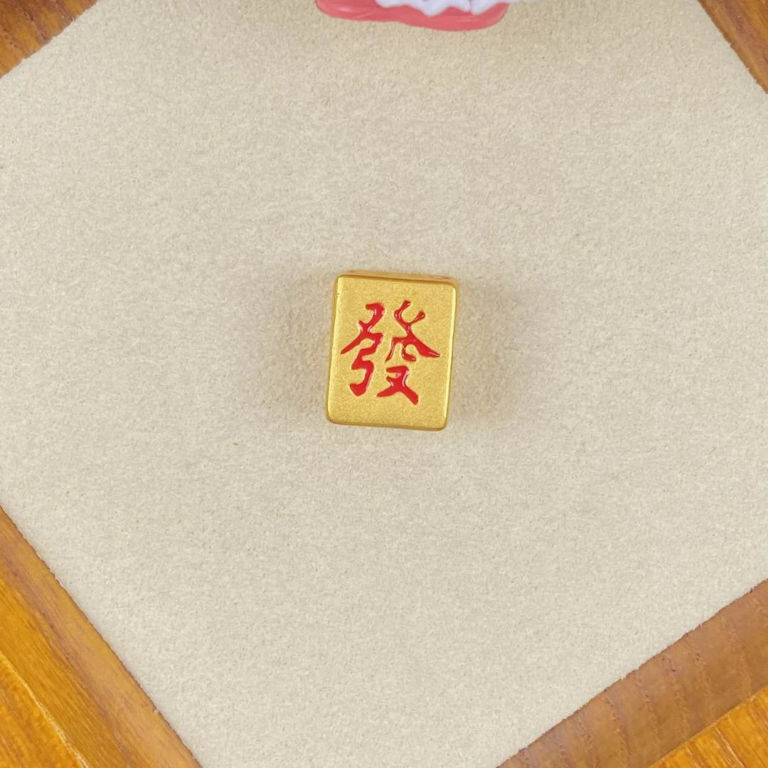 璟金珠宝 足金999 麻将草莓熊發财手编吊坠   克重1.59g