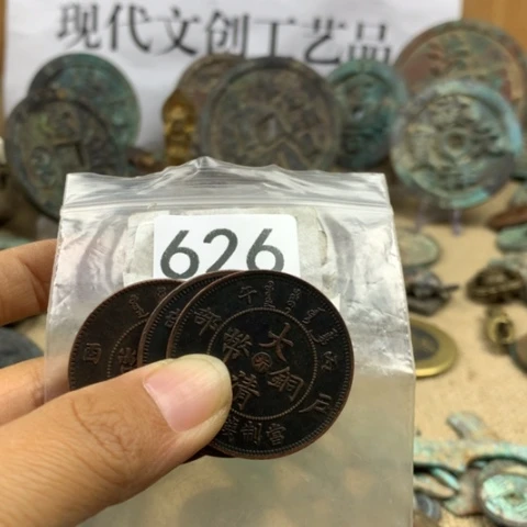 铜阡**华现代文创工艺品
