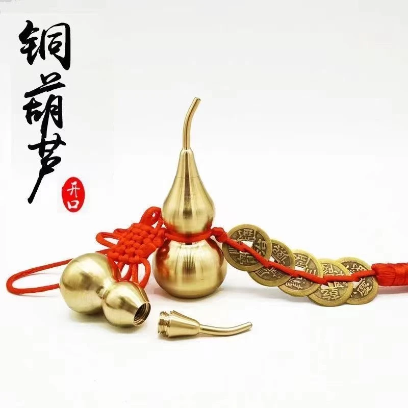 [师父推荐]门对门加厚五帝钱4公分黄铜葫芦 金边结（师父已开）
