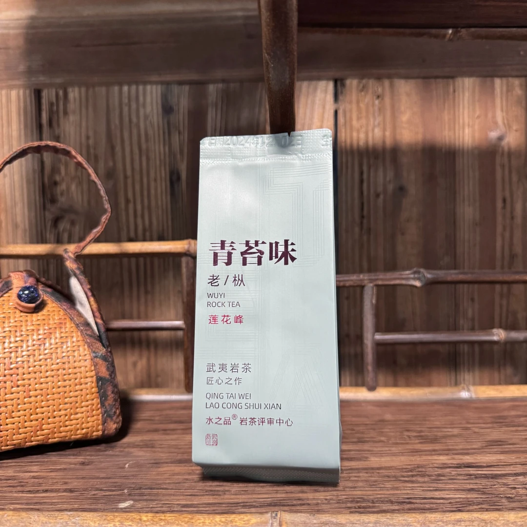 水之品【青苔味】莲花峰老枞水仙8.3g