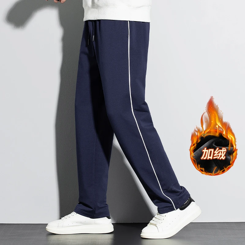 冬季95%棉校服裤子加绒款学生初中高中藏青校裤一条杠加绒运动裤