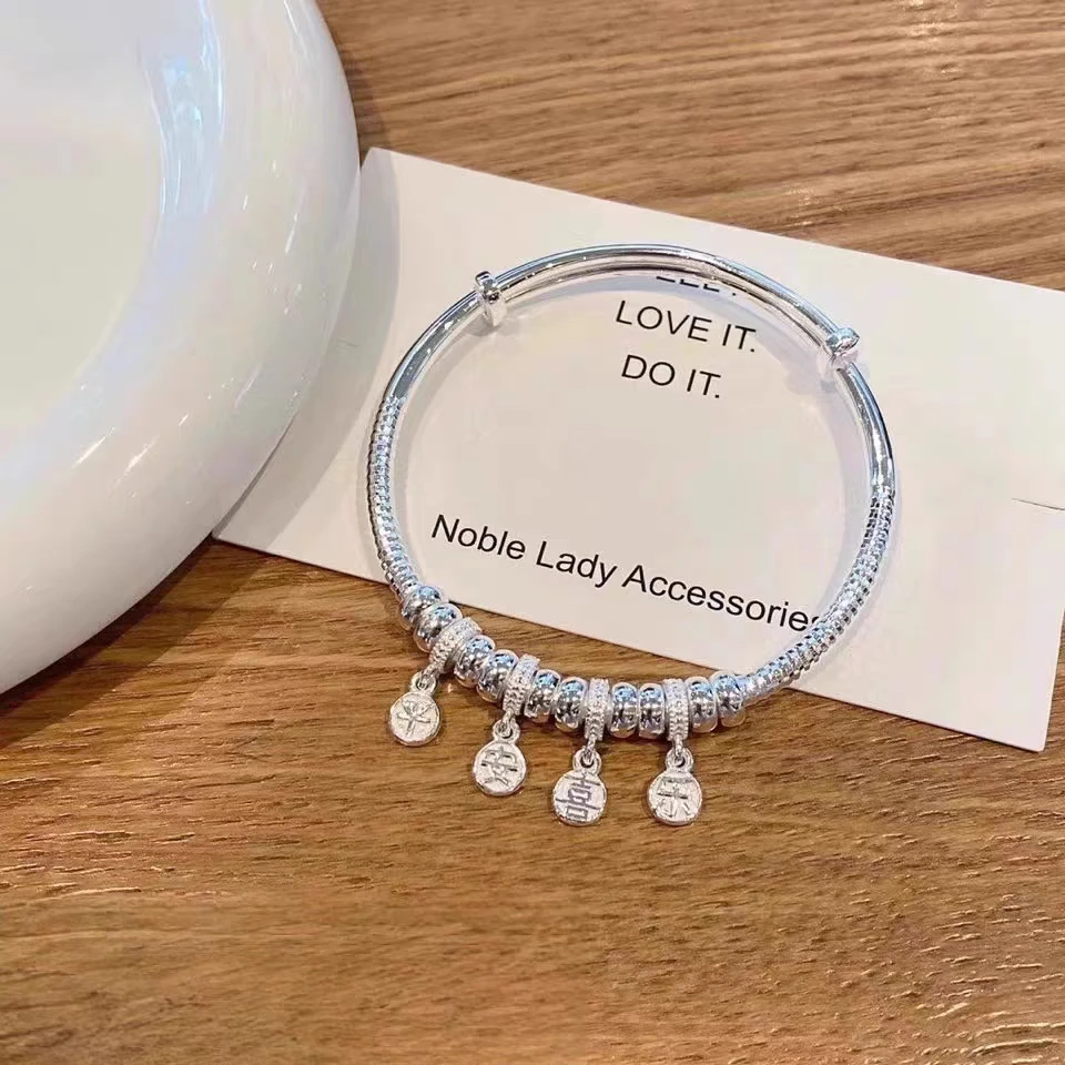 足银手镯 999.9 【314】20克 平安喜乐手镯女新国风中式年轻款推拉