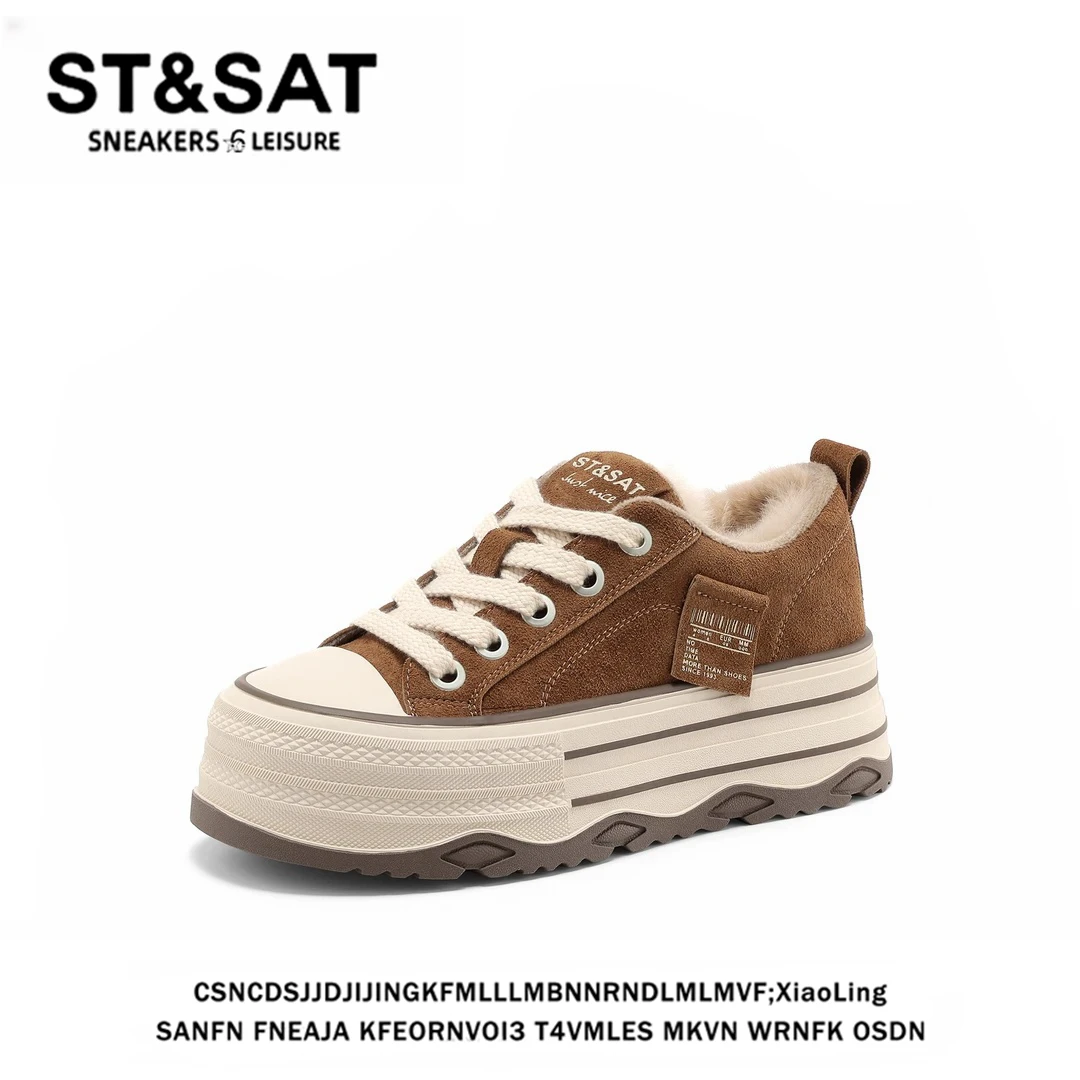 星期六加绒厚底防滑休闲鞋女网红百搭松糕板鞋冬季高颜值帆布棉鞋