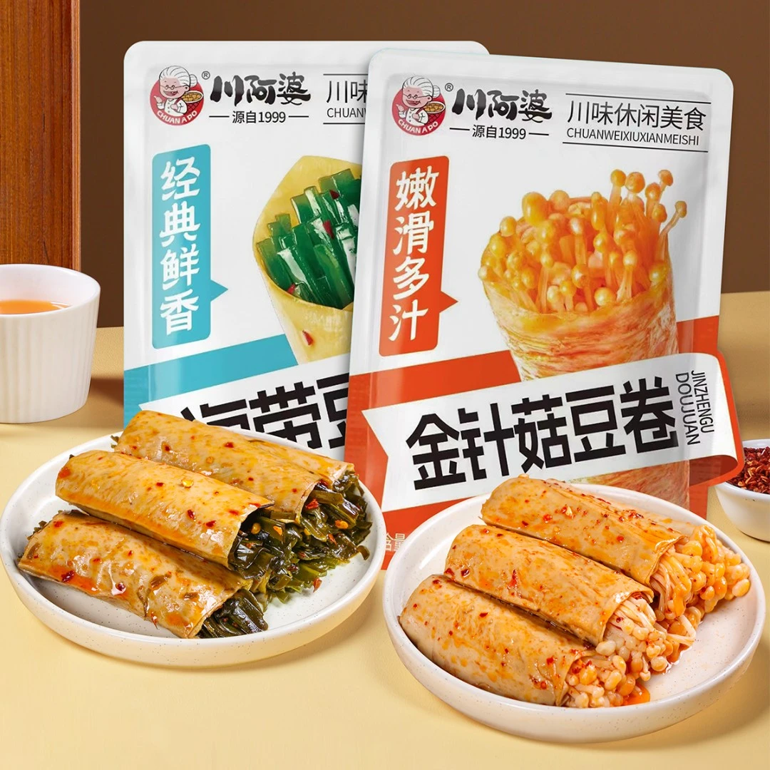 川阿婆海带金针菇豆皮香辣零食手握豆卷香辣饱腹解馋小零食备用