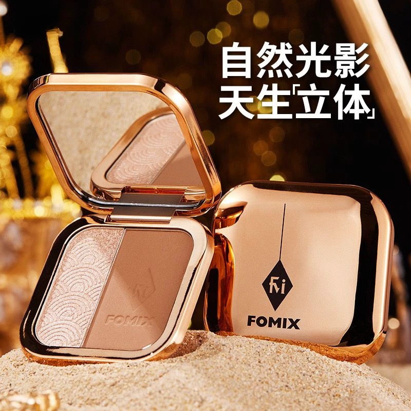 高光修容一体盘提亮立体鼻影侧影修饰修容粉持久粉质提亮粉