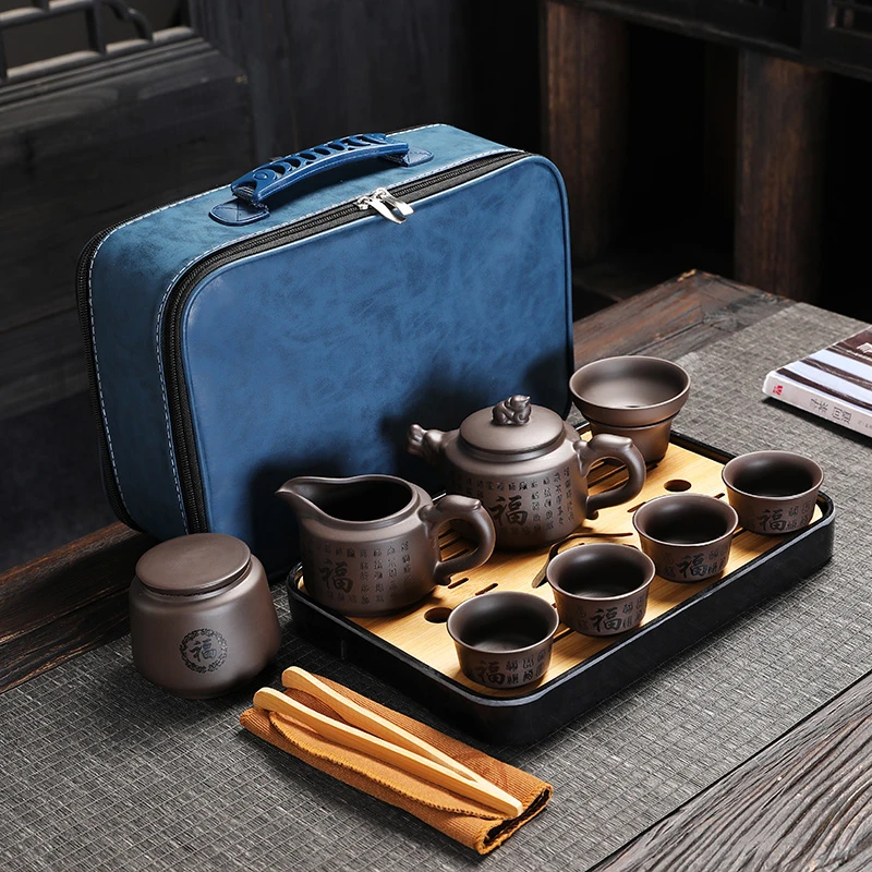 紫砂旅行茶具套装茶盘旅行好物车载户外茶壶简约陶瓷便携高档送礼