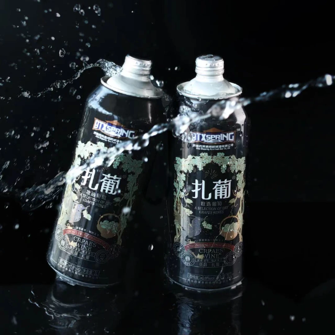 济南趵突泉纯鲜啤酒【1L*2】 精酿原浆铝罐10P 3.5%vol艾尔工艺