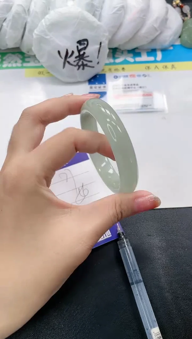 【闪购商品】石英质玉手镯未镶嵌77-56