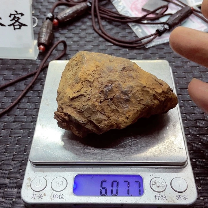 607课，来自中国新疆阿勒泰。