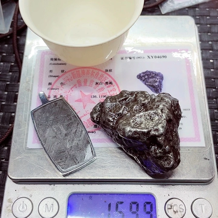 136克来自中国新疆阿勒泰。