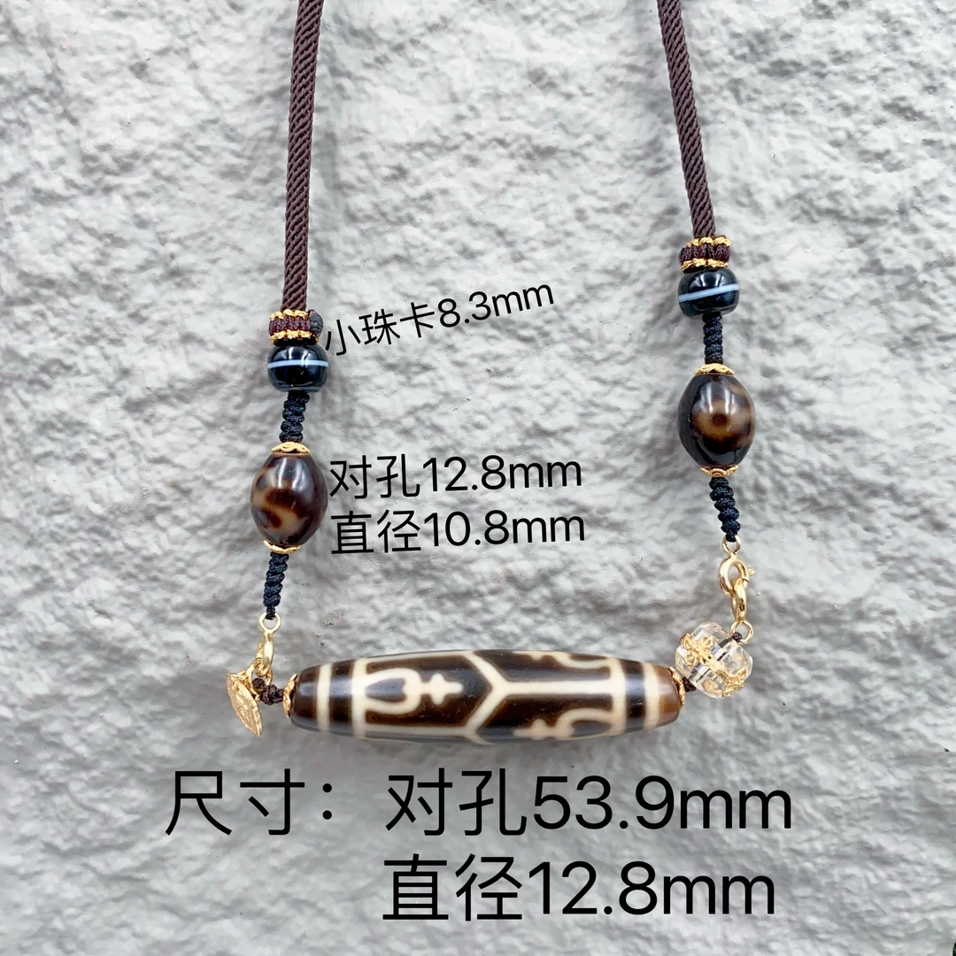 天珠张奎六宝瓶锁骨链搭配财财贵贵一线配饰两戴款多样性发货其一