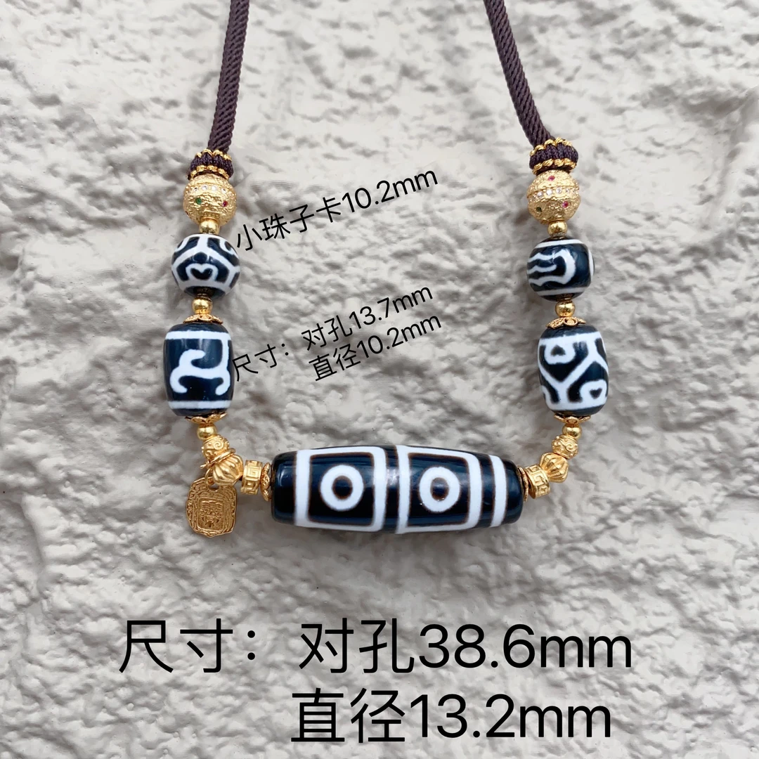 黑白玛瑙四眼锁骨链搭配六瓣莲心度度大鹏配饰珠宝文玩