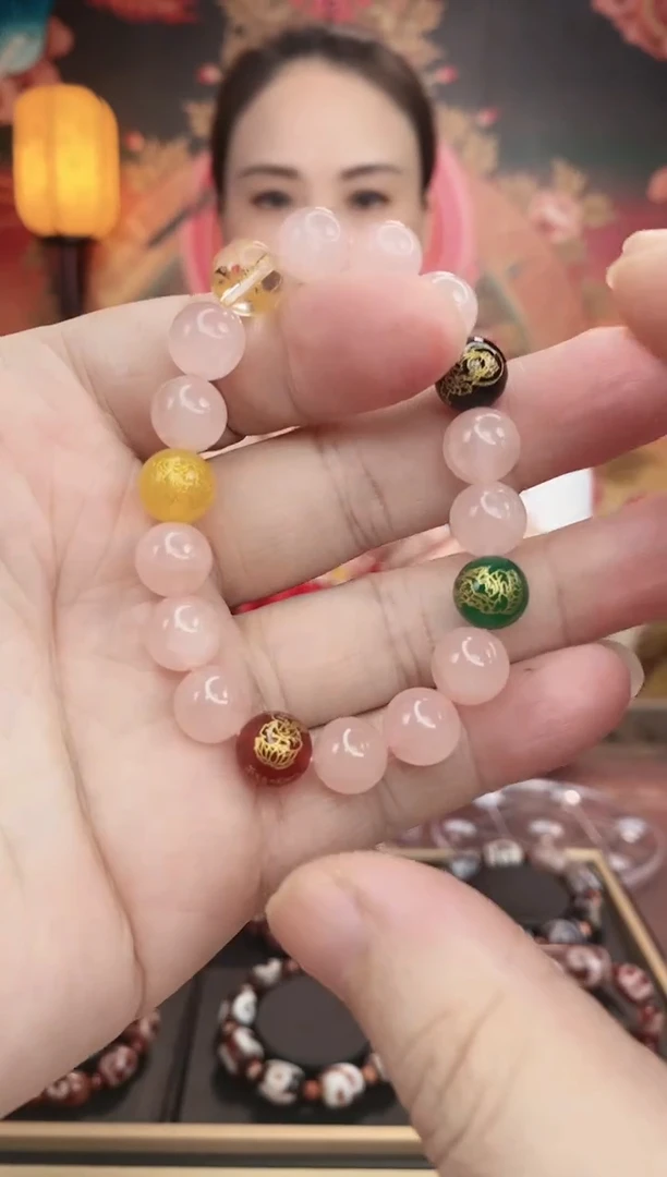 【闪购商品】玛瑙/玉髓手串未镶嵌粉晶手串