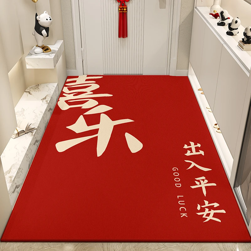 入户门地垫家用红色喜乐新中式三防面料可擦免洗支持定制入户地垫