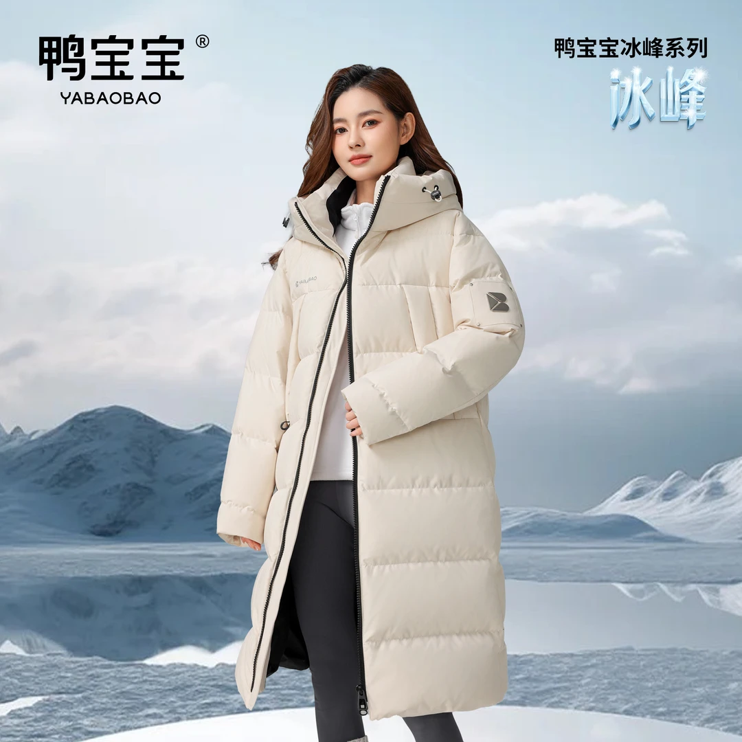 鸭宝宝剪刀款品牌正品情侣长款户外宽松泡芙面包羽绒服S