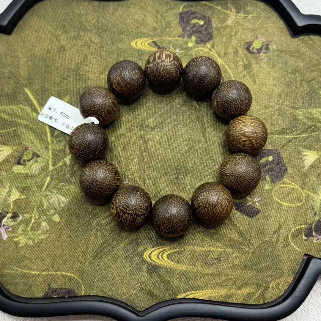 FD05 沉木虫漏糖结单圈手串