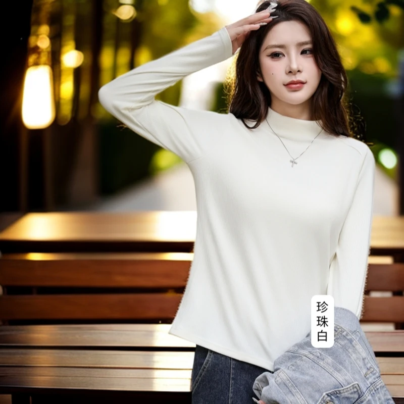 【君君家】秋季新款百搭显瘦简约纯色气质长袖半高领打底衫9001