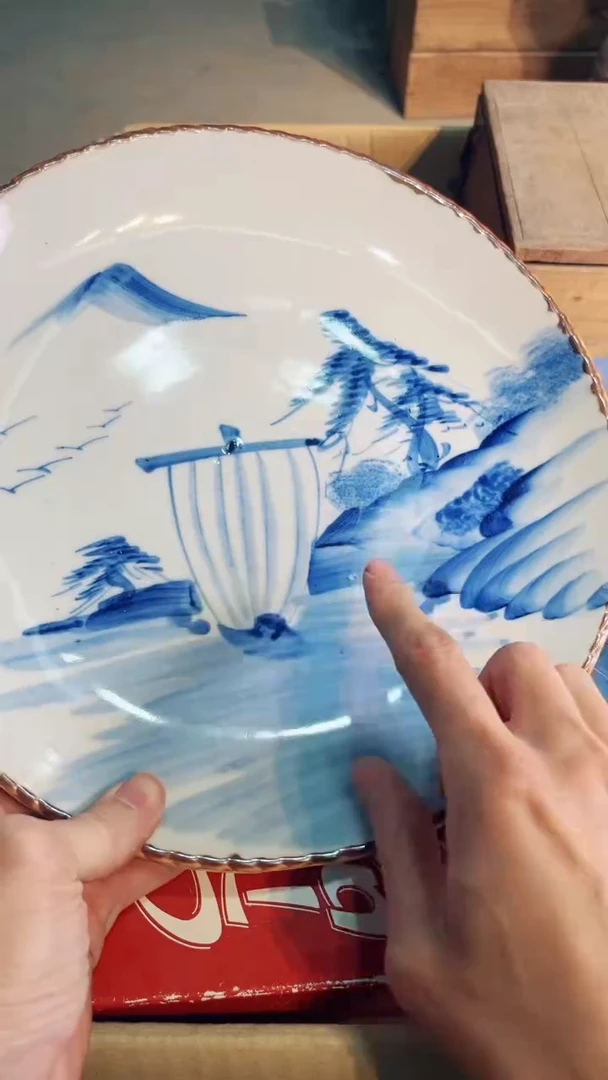 【闪购商品】密胺缸陶瓷