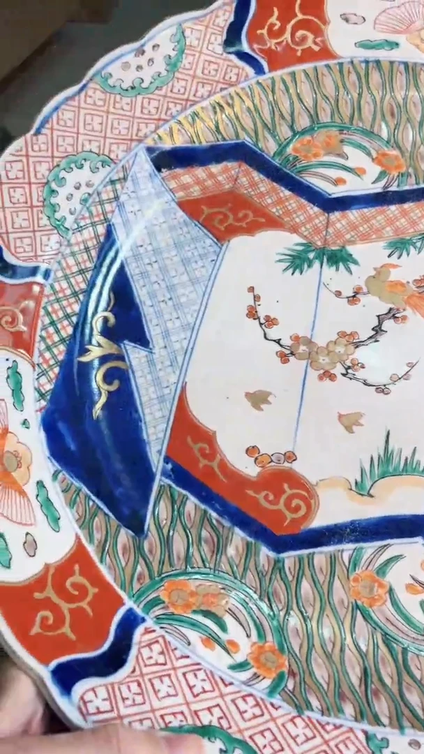 【闪购商品】密胺缸陶瓷