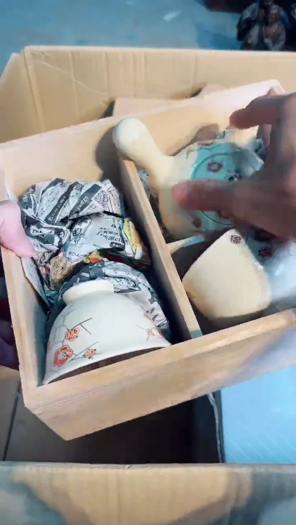 【闪购商品】密胺缸陶瓷