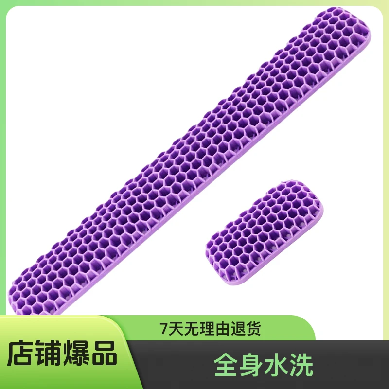 网红键盘彩色鼠标垫护腕垫办公电竞游戏柔软护手透气加长水洗掌托