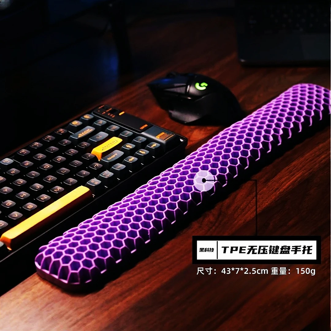 电脑新奇特鼠标垫TPE凝胶办公游戏键盘手托柔软防滑水洗速干耐脏