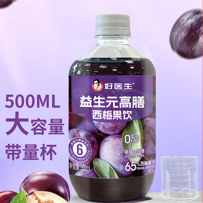 Good Doctor/好医生12.6日临期清货益生元高膳西梅饮500ml大容量