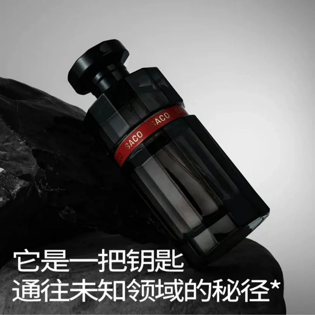 SACO香伴一生皇府之路木质焚香气质大气持久留香100ml香水