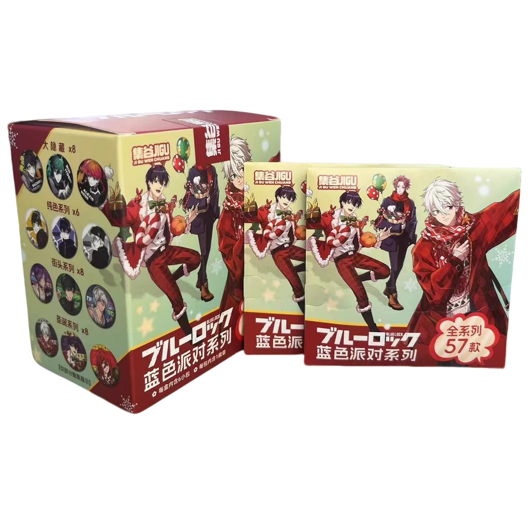 【叠叠+平拆】蓝色监狱派对系列吧唧立牌国谷二创潮玩盲盒默认代拆