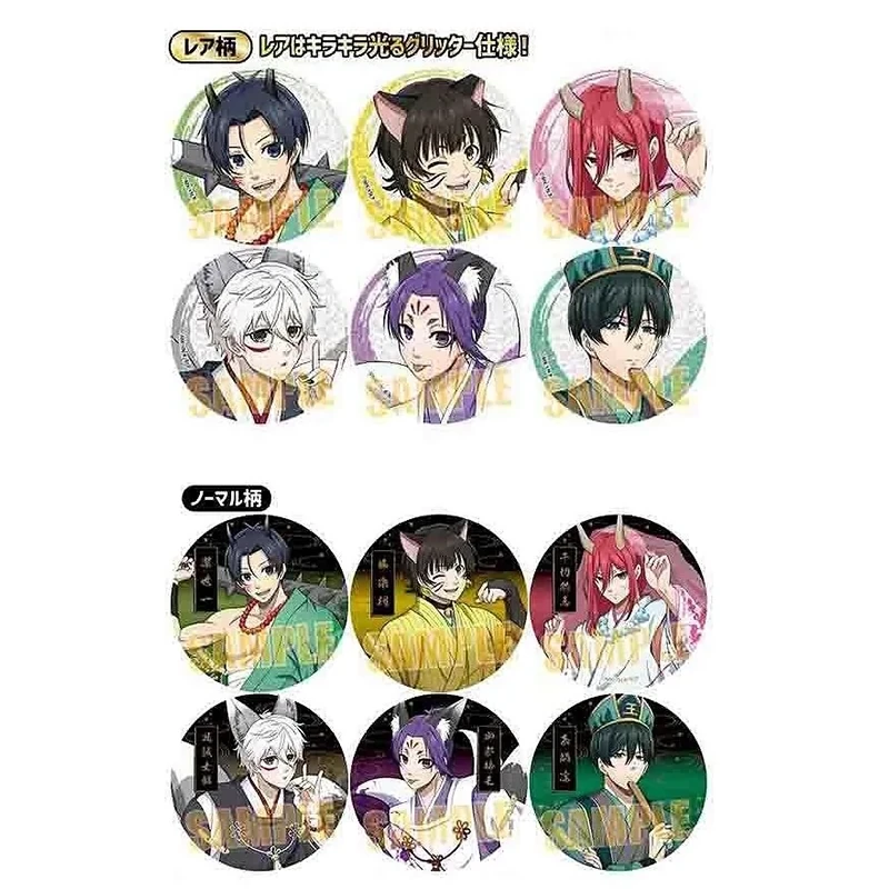 蓝色监狱 蓝锁 百鬼夜行吧唧徽章（盲盒默认代拆）