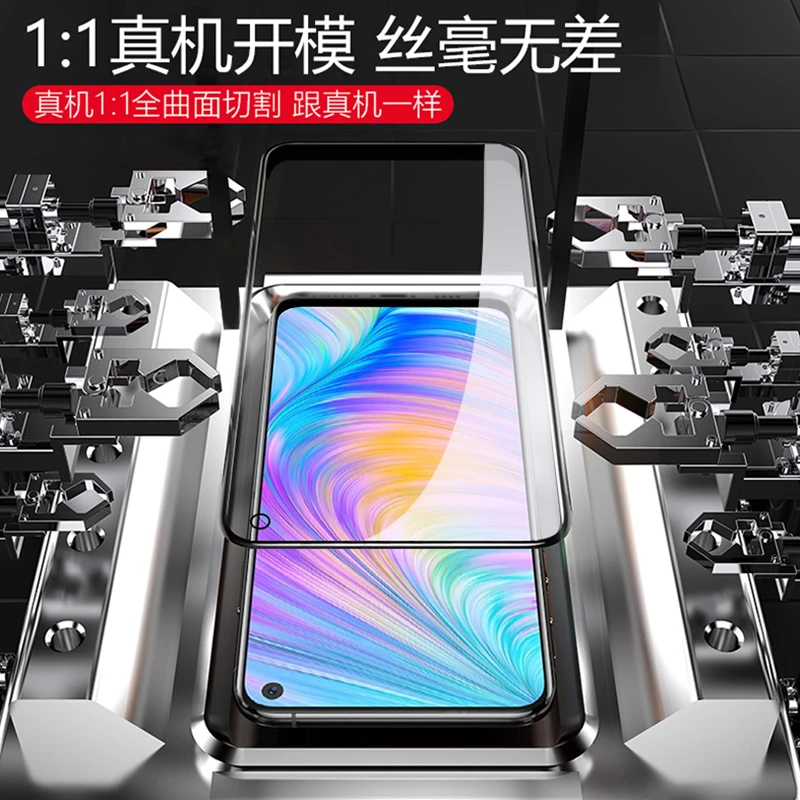 适用真我Q2i钢化膜防窥 Realmeq2pro手机膜黑边高清全屏防爆贴膜
