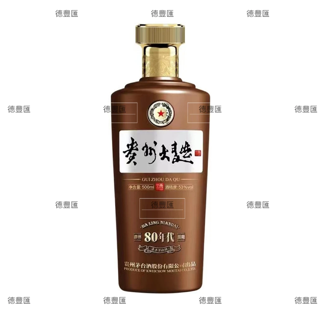 德豐匯德豐匯 曲80年白酒大 53度 500ml53度500