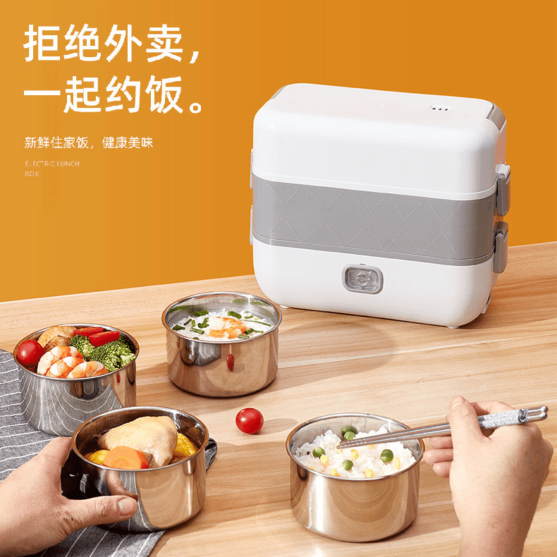 梅斯特科克 新款电热饭盒保温可插电加热自热蒸饭煮饭菜带饭桶锅上班族便携式